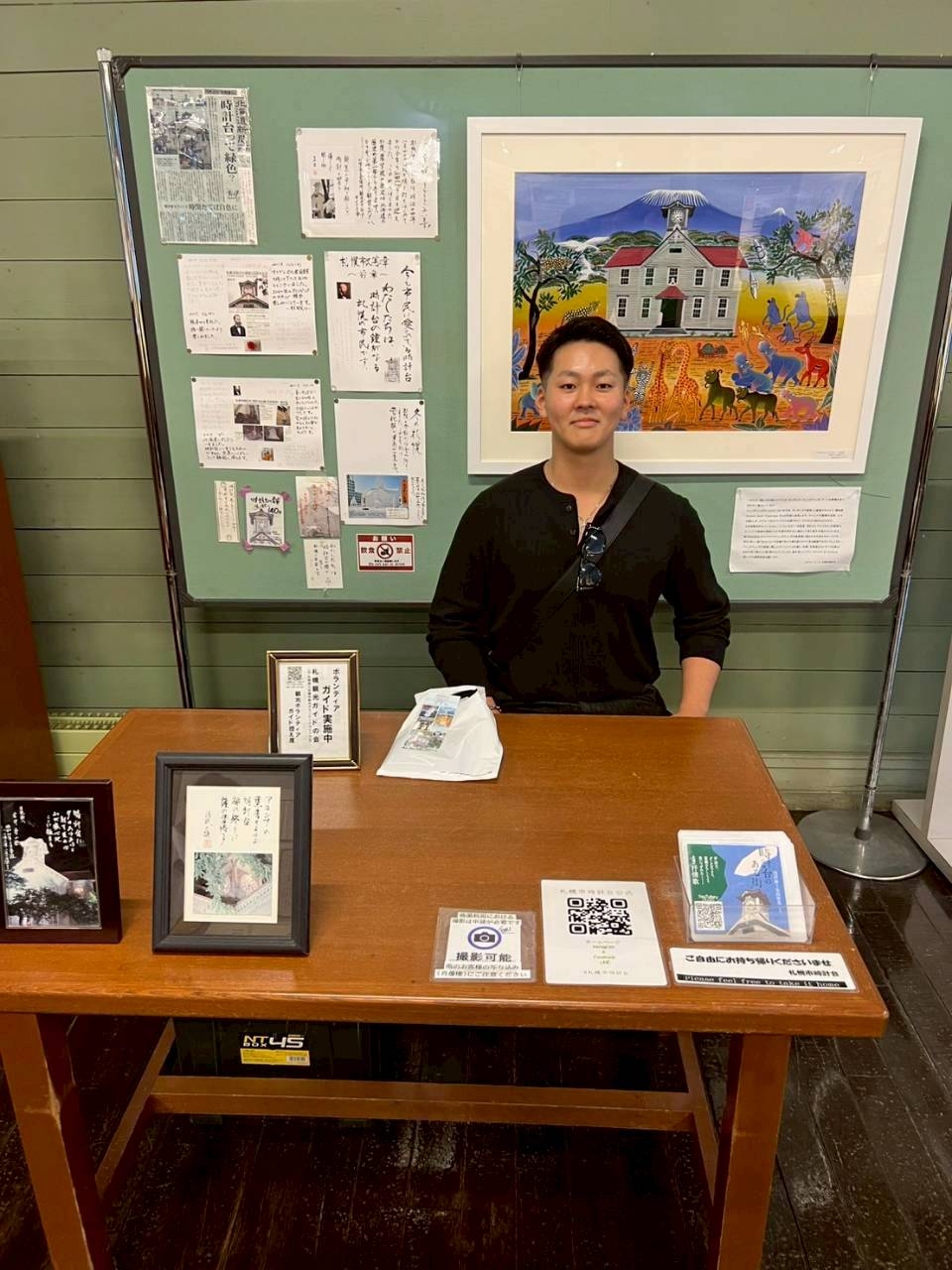 LINE_ALBUM_2025.10.13-15 北海道社員旅行_251031_52.jpg