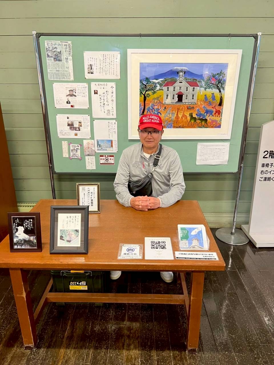 LINE_ALBUM_2025.10.13-15 北海道社員旅行_251031_54.jpg