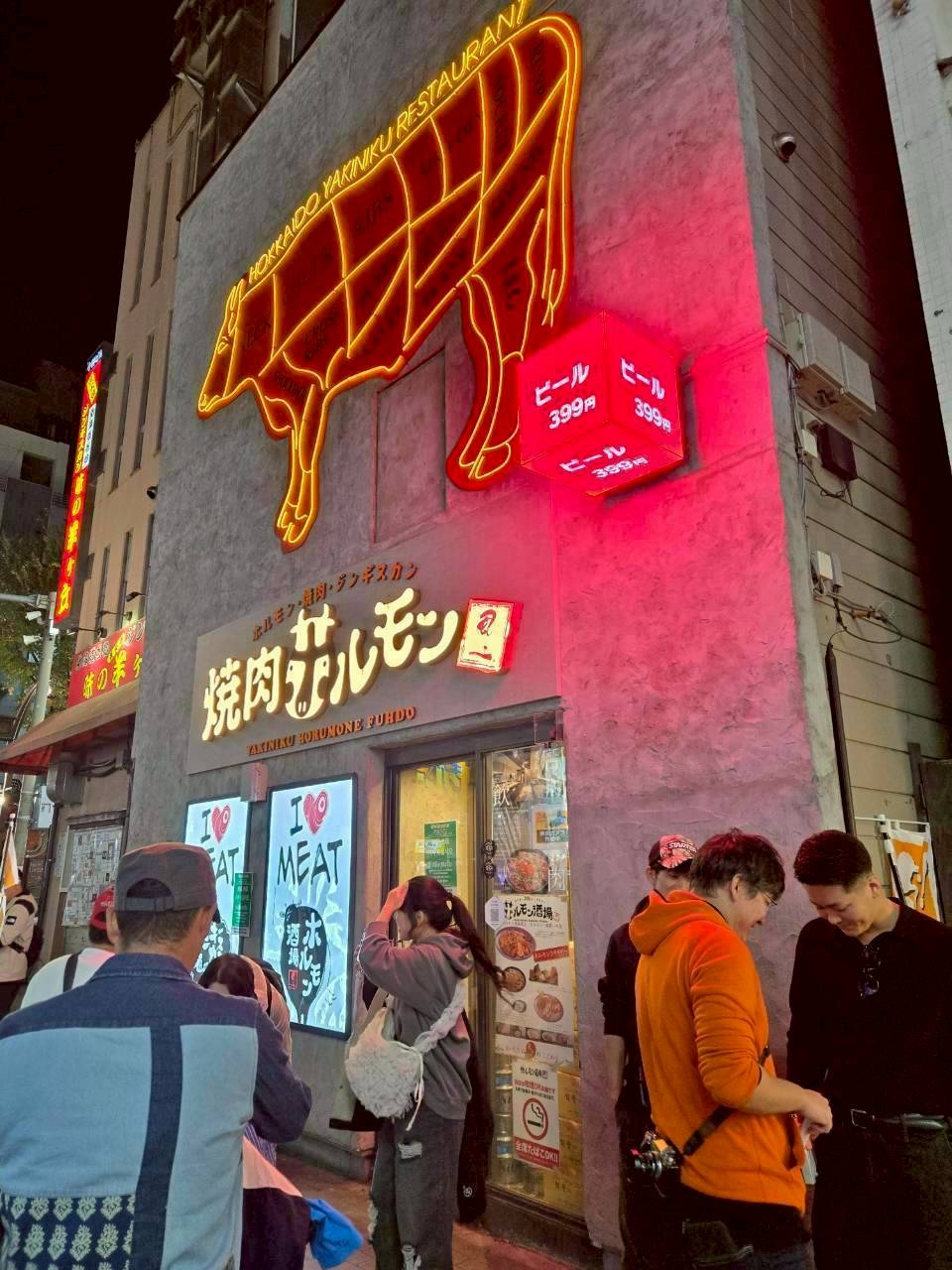 LINE_ALBUM_2025.10.13-15 北海道社員旅行_251031_62.jpg