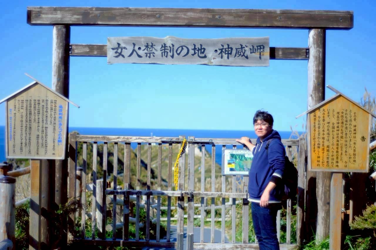 LINE_ALBUM_2025.10.13-15 北海道社員旅行_251031_26.jpg