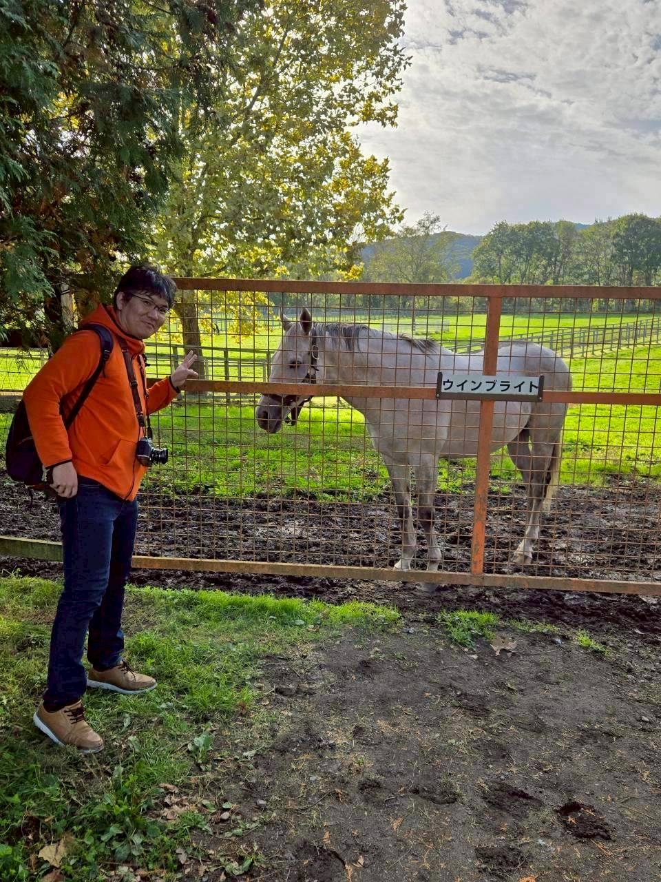 LINE_ALBUM_2025.10.13-15 北海道社員旅行_251031_43.jpg