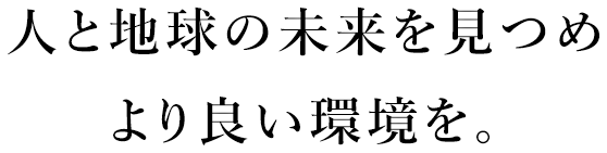 東京石油興業株式会社