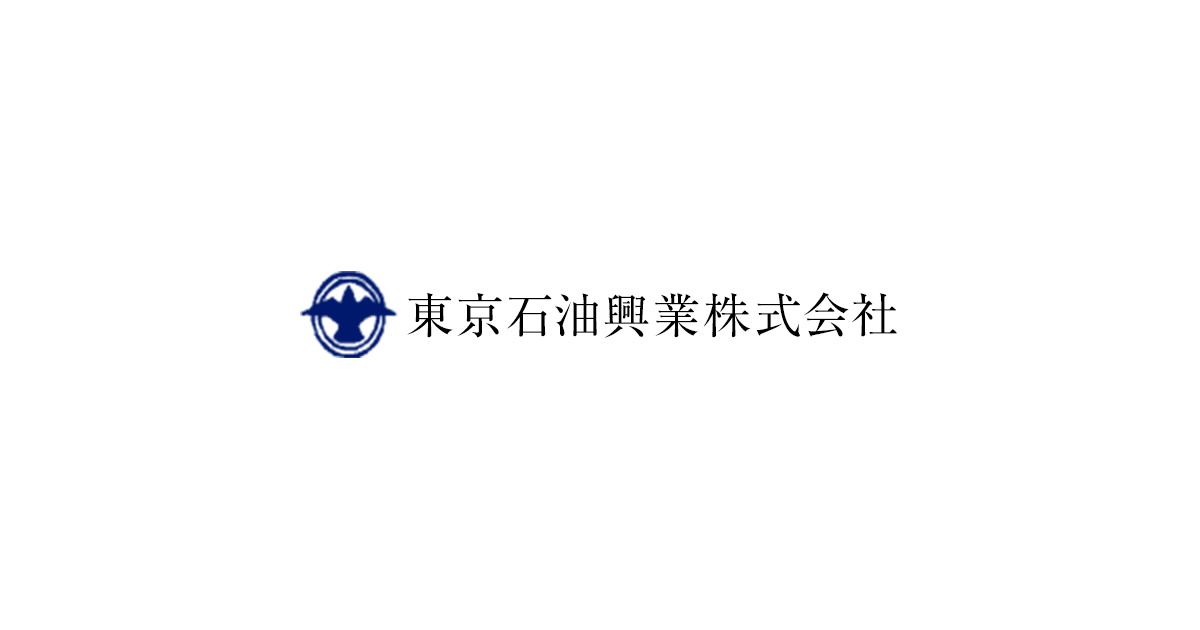 東京石油興業株式会社